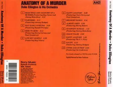 Duke Ellington - Anatomy Of A Murder: Original Motion Picture Soundtrack (1959) CD Reissue 1991