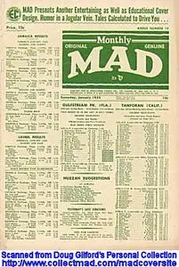 Mad Magazine Collection_No.011-020