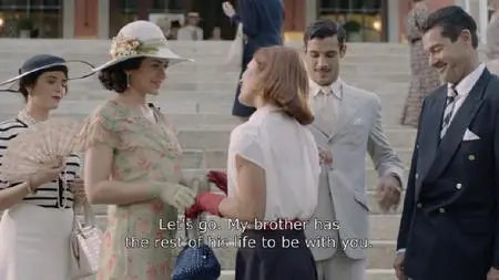 Vidago Palace (2017)
