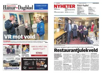 Hamar Dagblad – 24. oktober 2019