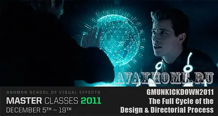 Gnomon School - Master Classes 2011: GMUNKICKDOWN2011 - The Full Cycle of the Design & Directorial Process with GMUNK