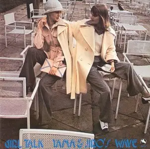 Tsuyoshi Yamamoto Trio - Girl Talk (1975, remaster 1998)