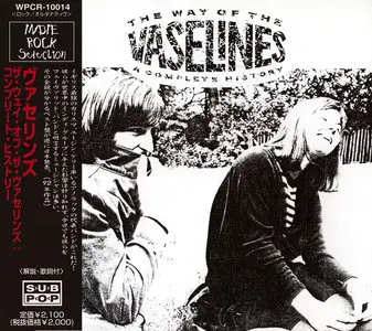 The Vaselines - The Way Of The Vaselines: A Complete History (1992)