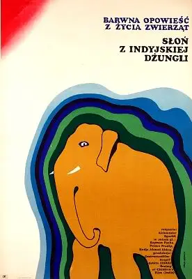 Chyornaya Gora / Black Mountain (1972)