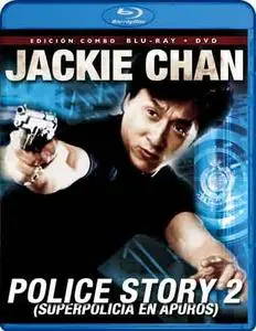 Police Story 2 (1988) [REMASTERED]