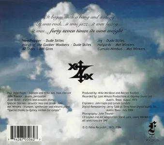 Forty Seven Times Its Own Weight - Cumulo Nimbus (1975) {2006 remaster}