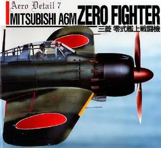 Mitsubishi A6M Zero Fighter (Aero Detail 7) (Repost)