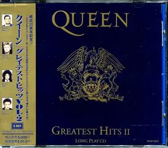 Queen - Greatest Hits II (1991) [Japanese 1st Press TOCP-6913]