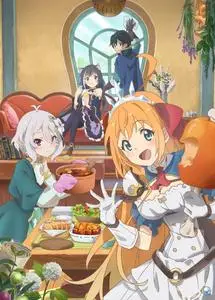 Princess Connect! Re:Dive (2020) (11-13)