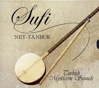 Turkish Mysticism Sounds - Sufi (5CD) (2004)