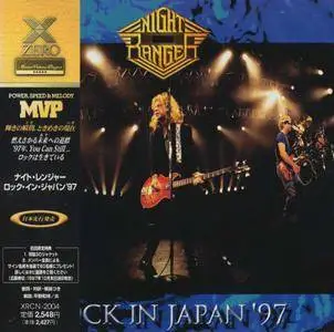 Night Ranger - Rock In Japan (1997)