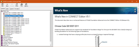 STAAD Foundation Advanced CONNECT Edition V9 Update 3