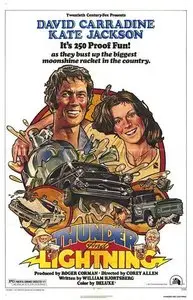 Thunder and Lightning (1977)