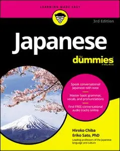 Japanese For Dummies (For Dummies (Language & Literature)), 3rd Edition