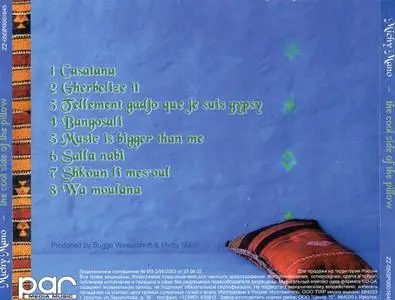 Michy Mano & Bugge Wesseltoft - The Cool Side Of The Pillow (2004)