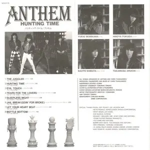 Anthem - Hunting Time (1989) [2010, Japan SHM-CD, KICS-91176]