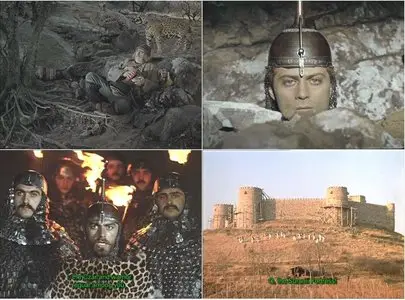 The Legend of Suram Fortress (1984)