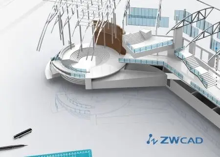 ZwSoft ZWCAD 2017 version 2016.07.08(5187)