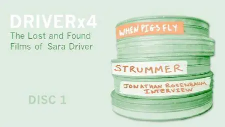 When Pigs Fly (1993)