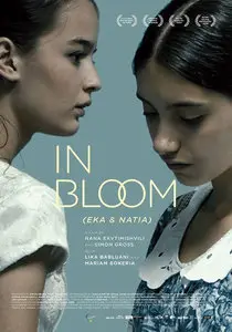 In Bloom / Grzeli nateli dgeebi (2013)