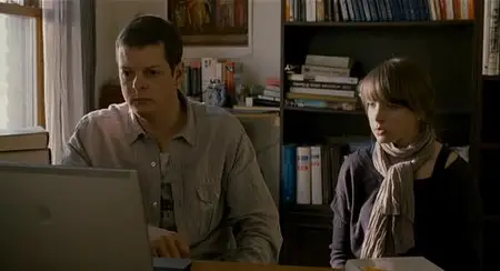 Tout ce que tu possèdes / All That You Possess (2012)