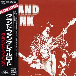 Grand Funk Railroad: Collection (1969-1975) [8CD, Japanese Ed.]