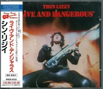 Thin Lizzy - Live And Dangerous (1978) {1990, Japanese Reissue}