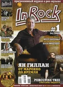 In Rock №1(34) февраль 2009