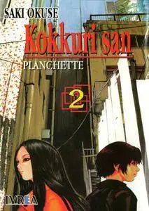 Kokkuri-san Planchette Vol.2