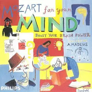 VA - Mozart For Your Mind (1995) {Philips} **[RE-UP]**