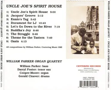 William Parker Organ Quartet - Uncle Joe's Spirit House (2010) {AUM Fidelity}