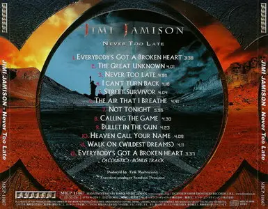 Jimi Jamison - Never Too Late (2012) [Japanese Ed.]