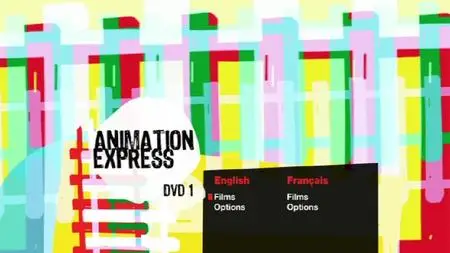 Animation Express (2005-2009)