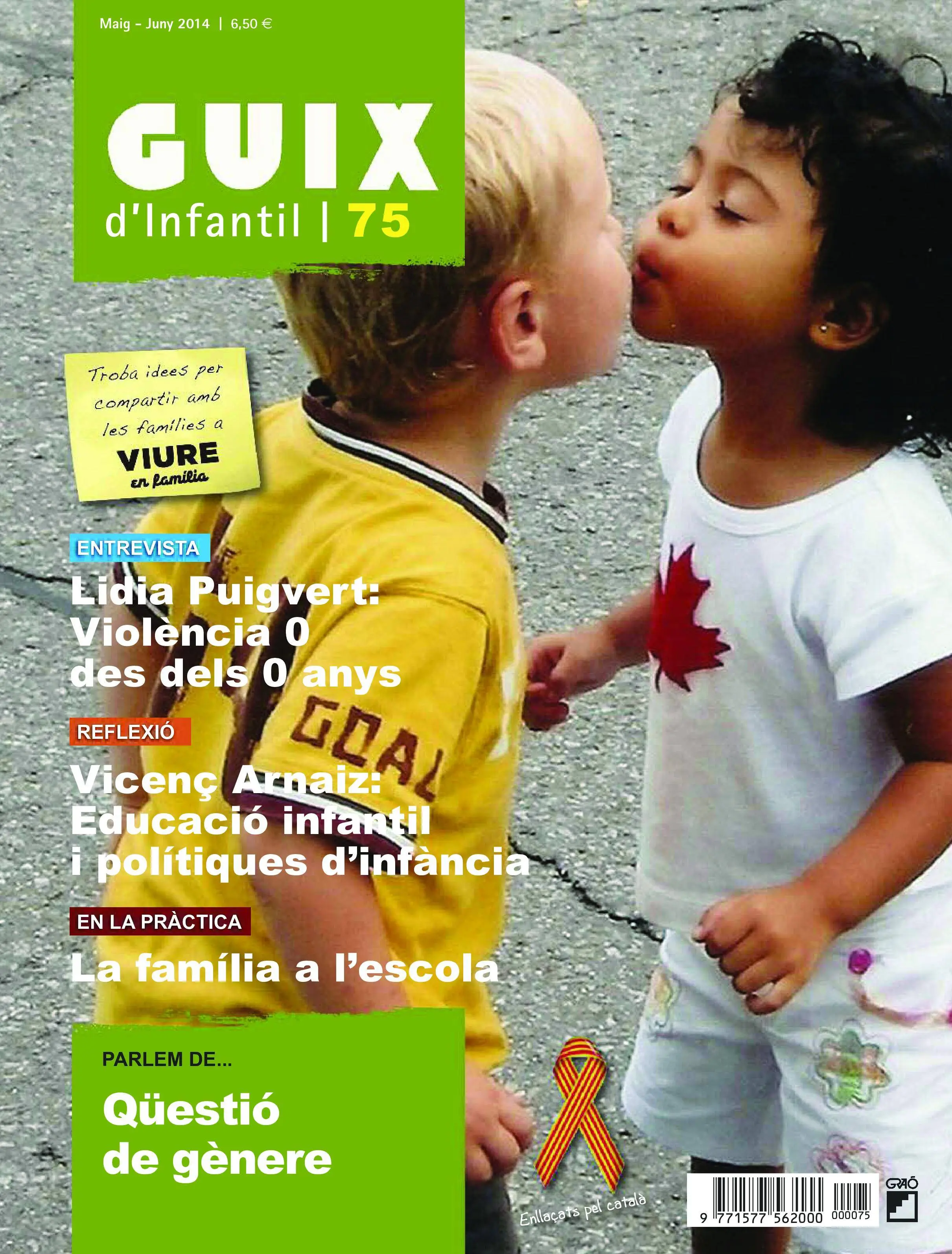 Guix d'Infantil - maig 01, 2014