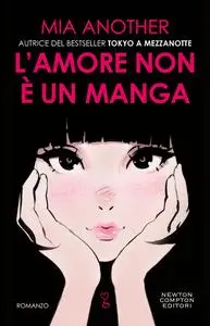 Mia Another - L'amore non è un manga