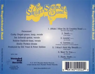 The Siegel-Schwall Band - The Siegel-Schwall Band (1971)