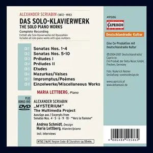 Maria Lettberg - Alexander Scriabin: Das Solo-Klavierwerk [8CDs+DVD] (2008)