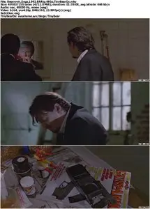 Reservoir Dogs (1992) [Reuploaded]
