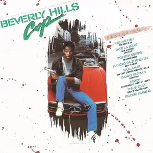 Various Artists - Beverly Hills Cop (Music From The Motion Picture Soundtrack) (1984)