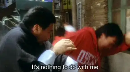 Wong Jing: God of gamblers 3 (1991) 