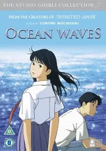 Ocean Waves (1993) [Reuploaded]