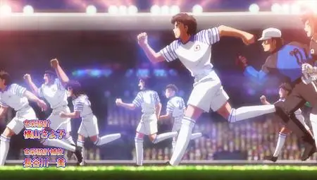 Captain Tsubasa Season 2 - Junior Youth Hen - 07