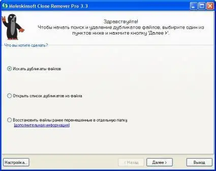 Moleskinsoft Clone Remover Pro 3.3