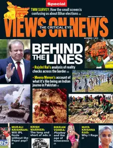 Views on News - November 7, 2015