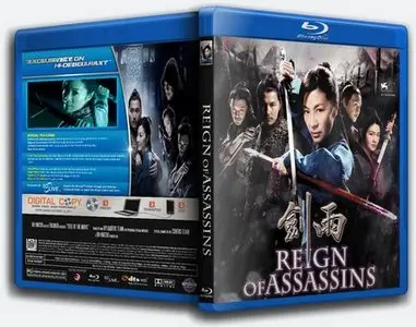 Reign Of Assassins (2010)
