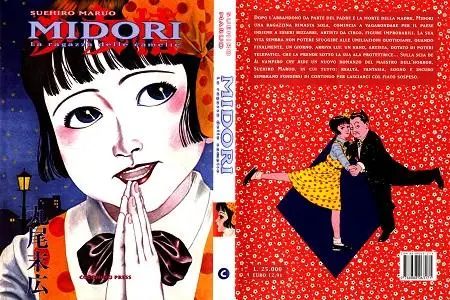 Midori - La Ragazza Delle Camelie