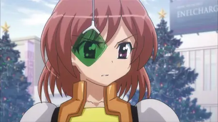 Juden Chan - 11