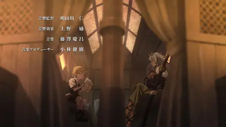 Mushoku Tensei Jobless Reincarnation (2021 S01E05 A Young Lady and Violence Thighs
