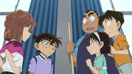 Detective Conan - 1148