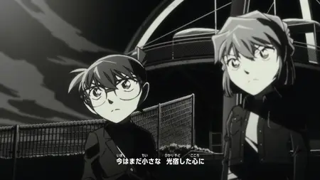 Detective Conan - 1148